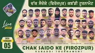 Live Chak Saido Ke (Firozpur) Kabaddi Tournament | 5 Feb 2026 | Live Kabaddi Tournament | Kabaddi