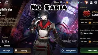 Epic seven: Hall of trials 