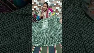बहुत ही प्यार जाम कॉटन के सूट ऑर्डर नंबर ❤️ 9817445902 ❤️
