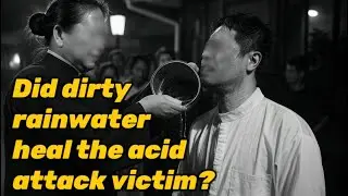 The Gospel of Rusty Gutter Water | My Story