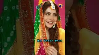 Khumar Ost [ Lyrics ] #FerozeKhan #NeelamMuneer #Sahiralibagga #khumar #ost #shorts