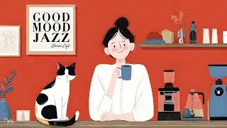 GOOD MOOD JAZZ ☕ Warm Café Swing｜1940s Mood｜冬から春へ、心がほどけるBGM