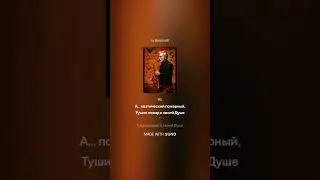 hold on to the drops    people!, Песня :&raquo; Держизь за капельки народ, держись!!!&raquo;