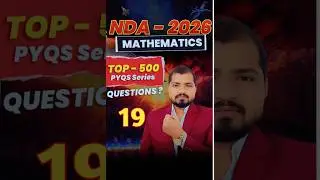 NDA Maths PYQs | Top 500 Series | Q-19 | NDA-1 2026 #maths #ndatricks #nda #defence #shorts #viral