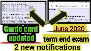 ignou grade card|ignou grade card kaise check kare|ignou dec 2020 exam form
