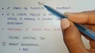 Терапевтический лекарственный мониторинг | tdm | Факторы, которые следует учитывать при терапевти...