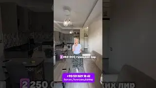 Идеальное место для отпуска-1+1 в 250 м от моря,мебель и техника за 47000&euro; #мерсин