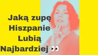 Zupa z soczewicy czyli lentejas 🇪🇸 #kuchniahiszpańska  #zupa #soczewica