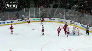 Men's Hockey Falls to Boston College in Beanpot Semifinals