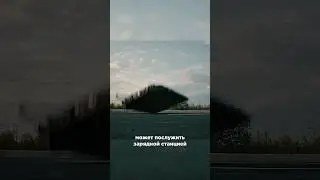 Главная проблема электромобиля в Москве #автомобили #zeekr