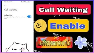 How To Set Call Waiting In Android Tamil | Call Waiting Settings Redmi Vivo Tamil | #tts_sathish