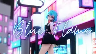 [MMD] LE SSERAFIM - 'Blue Flame' [4KUHD60FPS]