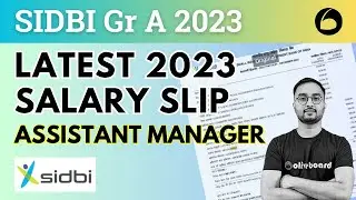 SIDBI Grade A Assistant Manager Salary | SIDBI Grade A Salary 2023 | SIDBI Grade A Notification 2023