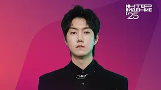 王晰 (Wang Xi) - 在路上 (Z&agrave;i l&ugrave;sh&agrave;ng/On the road) | 🇨🇳 China |Grand Final | Intervision Song Contest 2025