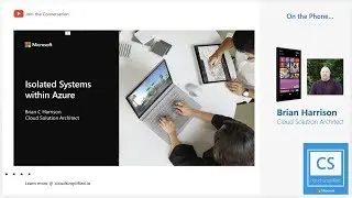 Изолированные системы в Azure