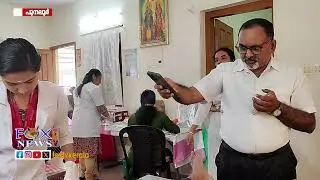 Blood donation camp 