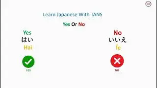 Learn Japanese with Tans