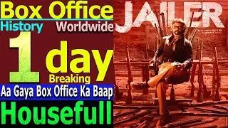 Jailer 1st Day Total Worldwide Box Office Gross Collection Historical Blockbuster