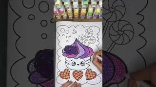 Sweet cupcake #coloring #coloringbook #cupcake #coloringfun #sweet