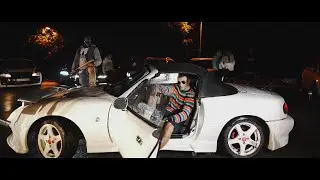 Trabo - ANABELL