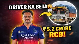 The Rise of Mangesh Yadav: RCB's Secret Weapon