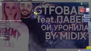 GTFOBAE and Russia Paver - Oi, yronila (BY MIDIX) [hard] HD HR