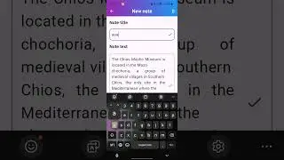 My Notes - Quick & Easy Notes update: OCR feature