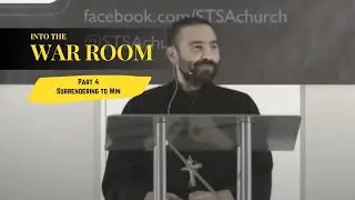 В комнату войны. Часть 4. Сдаться ради победы