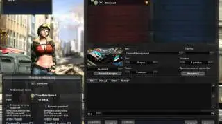 pointblank exe 2012 09 09 11 49 20 29