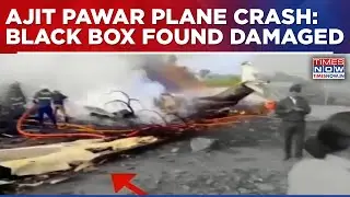 Baramati Crash: Black Box Of Aircraft In Ajit Pawar Death Case Found Damaged, Data Recovery Tough