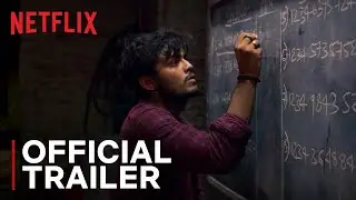 Джамтара: 2 сезон | Официальный трейлер | Амит Сиал, Моника Панвар, Спарш Шривастава | Netflix Индия