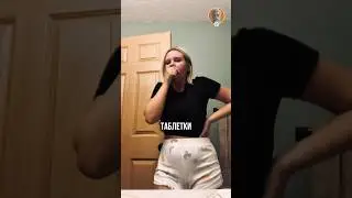 Таблетки без вкуса? Японцы придумали гениально. #shorts #viral