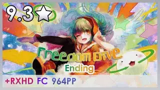 wanna be cookiezi?