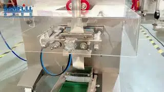 Powder, 5g, with round hole, pillow bag, powder small packaging machine
