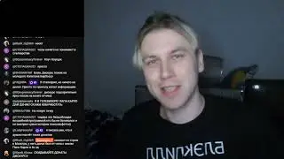 СРОЧНО! ДИСКУРС ОБРАТИЛСЯ К ДОНАТНОМУ ШЕЙХУ ПАПЕ КАРЛО! У ГАПОНА УЖЕ 6-7 МИЛЛИОНОВ ЗА 2026 ГОД!!!