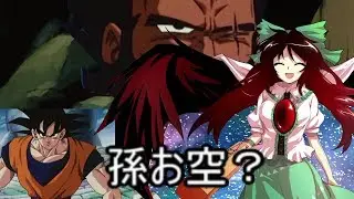 まとまんねえ小ネタ集