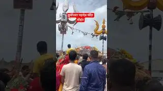 कुबेरेश्वर धाम सीहोर | Kubereshwar Mahadev Mandir Sehore #panditpradeepmishra