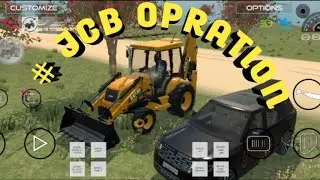 JCB DRIVING HOW ?? RANGE ROVER DRIVE HOW ?? @eDroid-Gaming #viral 