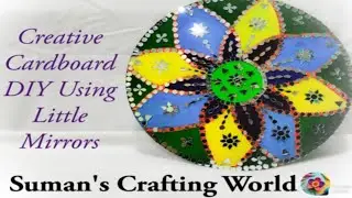 Creative Cardboard DIY Using Little Mirrors @SumanCraftingWorld