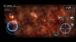 Alien shooter 2 Legend. Пистолеты хороши