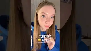 🫶🏼💕 артикул на вб : WW114857артикул на озон : 1724733864