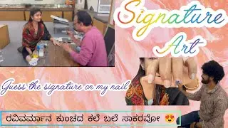 #signatureartist#rajasthandiaries#citypalaceudaipur#nailart#youtubevideos#youtubechannel#youtube