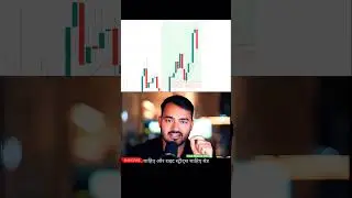 #trader #trending #stockmarket #cryptocurrency #crypto #goldtrading #shorts #video #howtoearnmoney