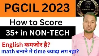 How to score 35+ in PGCIL NON-TECH, Follow best approach🔥, PGCIL EXAM  2023 || @thecountable0