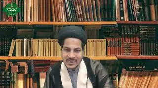 Pig Part 1 |Quran and Animals| Dr.Bahadur Ali Zaidi|