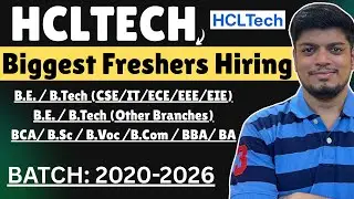 🔥В HCLTech открыт крупнейший набор сотрудников (одноразовая заявка) | Не совершайте этой ошибки |...