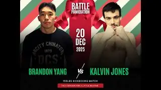 Battle Pankration 4 - Match 2 - Kalvin Jones vs Brandon Yang