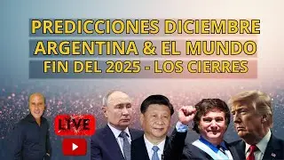 🌀 Predicciones 🚨 Argentina & el mundo - &iquest;Qu&eacute; eventos de cierre de a&ntilde;o suceder&aacute;n?