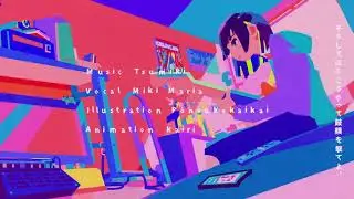 INAZMA/ NOMERON NOREMON (cover)-まろん