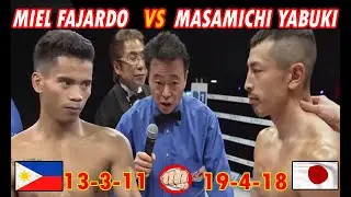 JAN. 04, 2026 | MIEL FAJAROD VS MASAMICHI YABUKI HIGHLIGHTS | IBF FLYWEIGHT CHAMPION